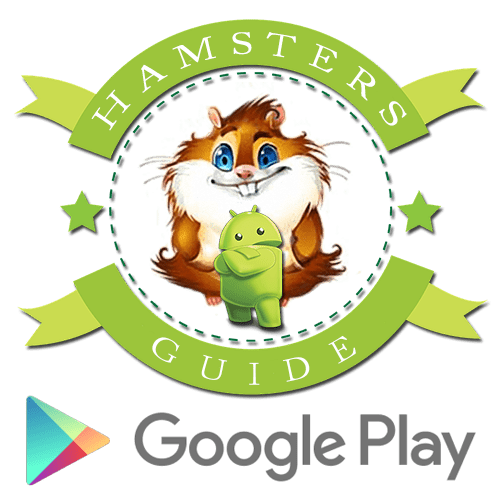 Télécharger Hamsters Guide